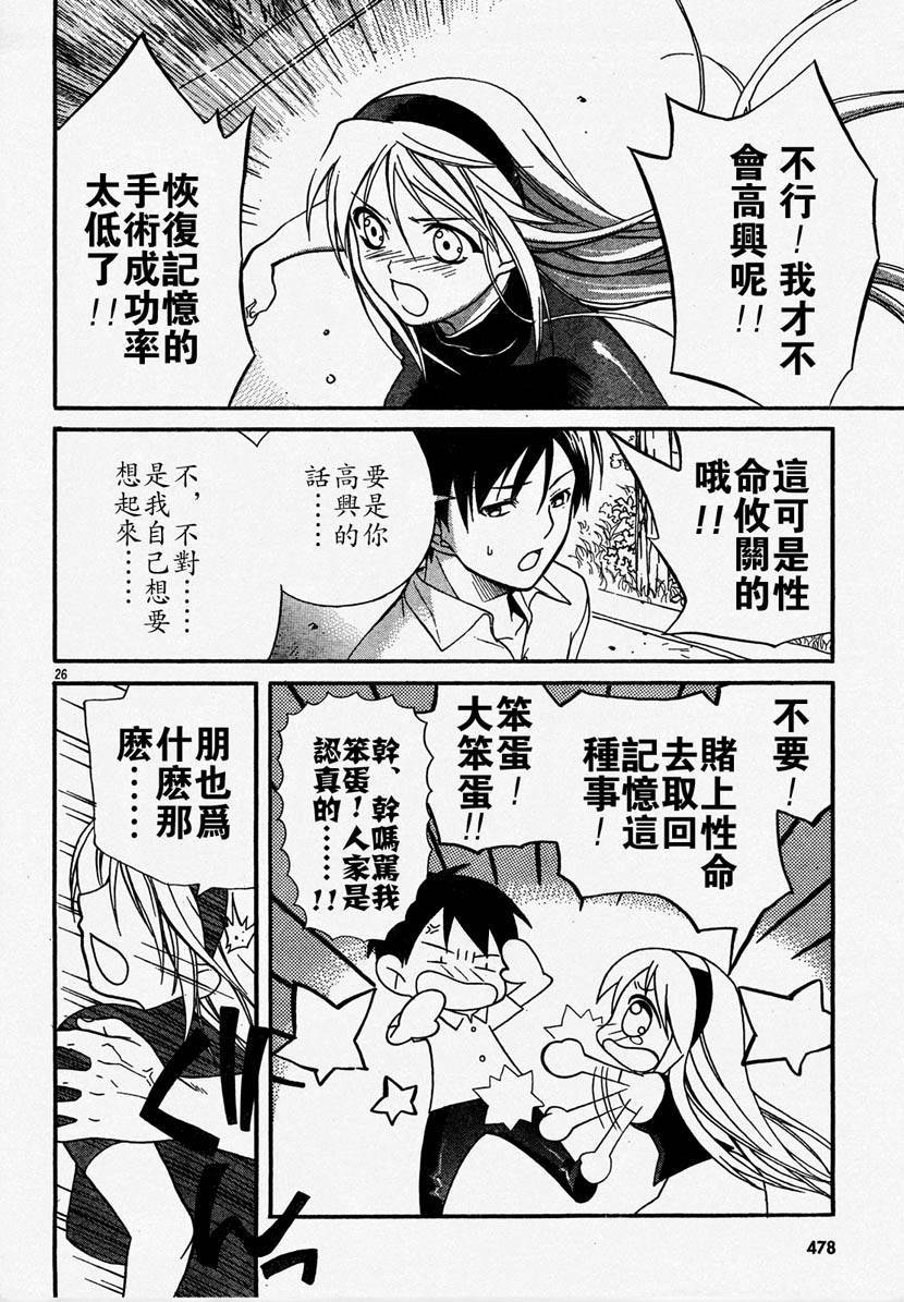 第139页