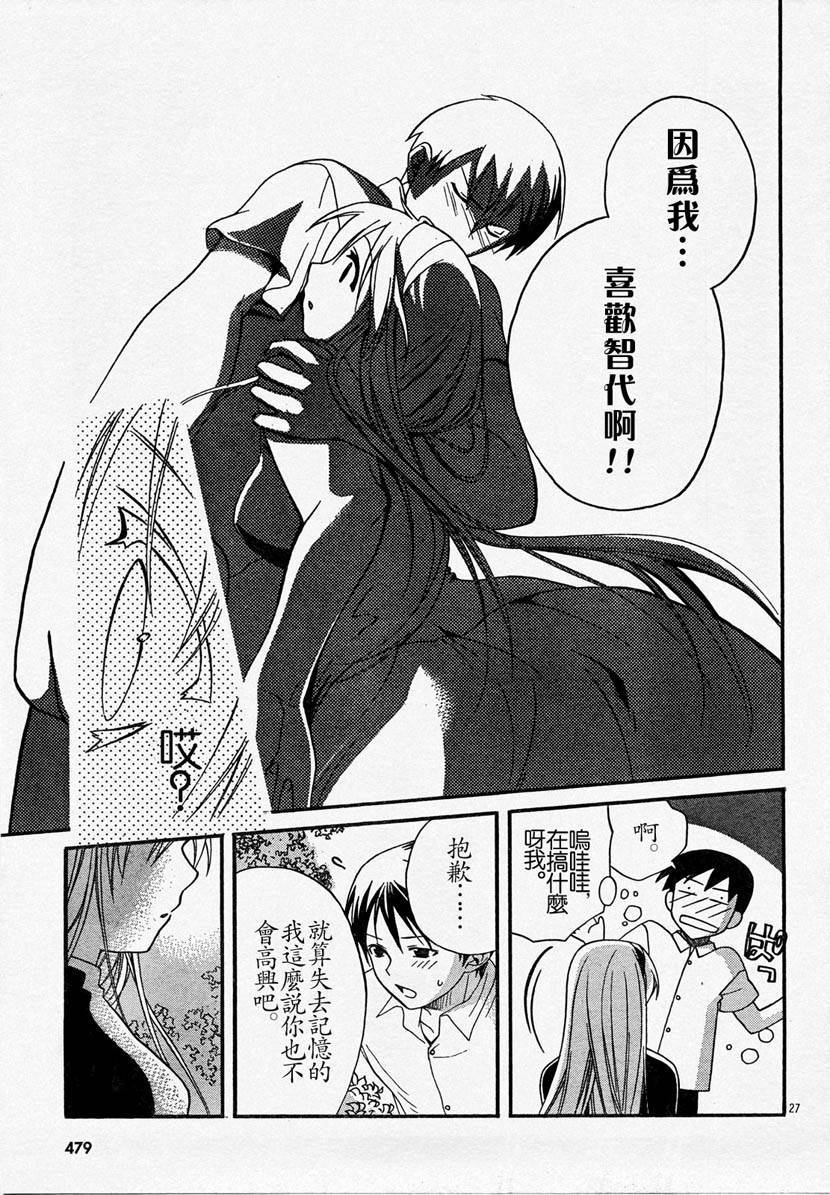 第140页