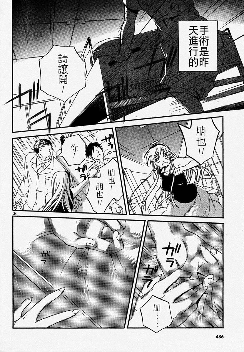 第147页