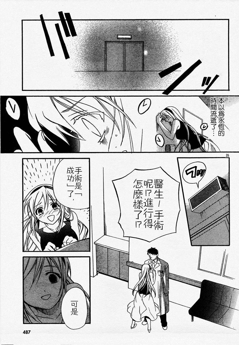 第148页