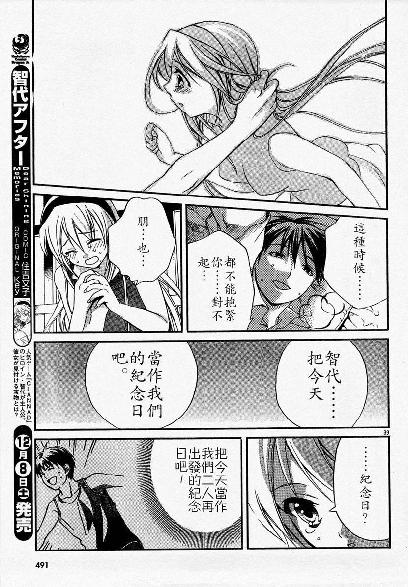 第152页
