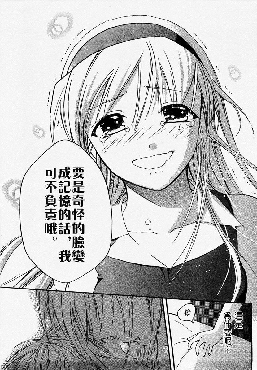 第156页