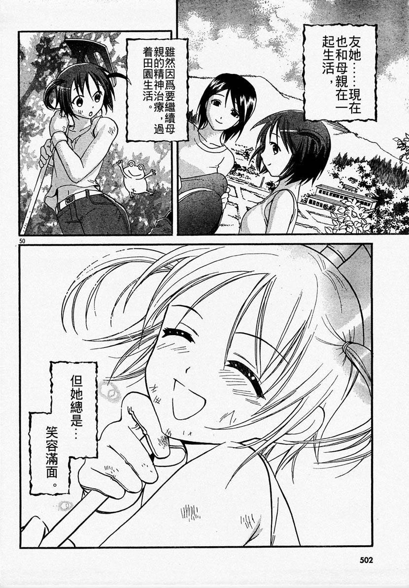 第163页
