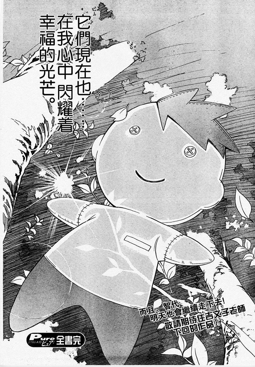 第169页