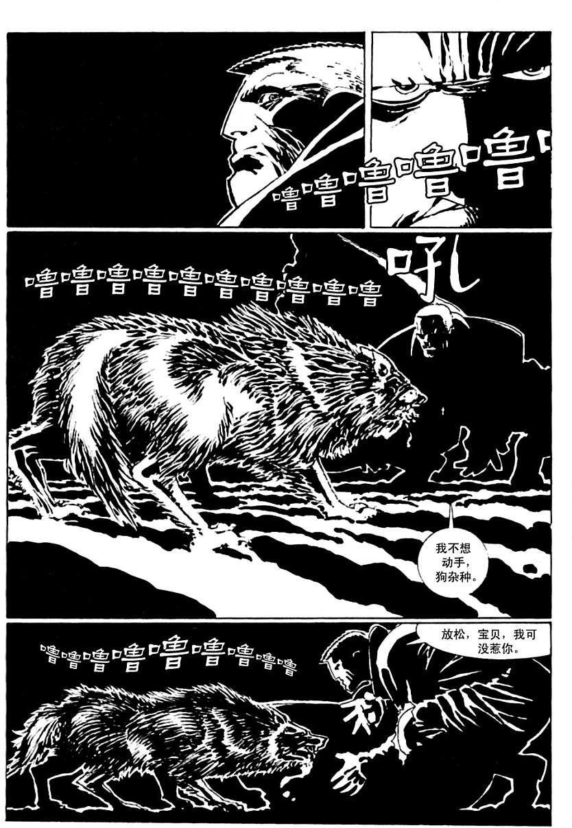 第68页