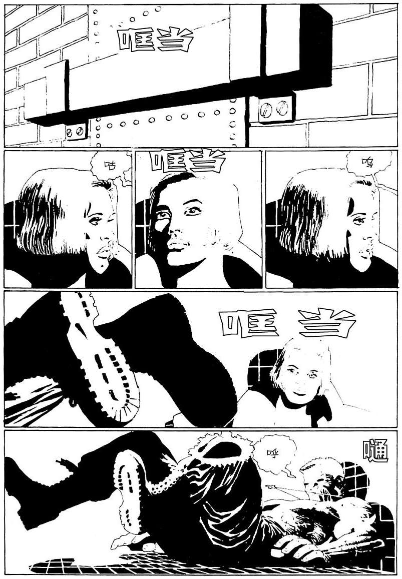 第86页