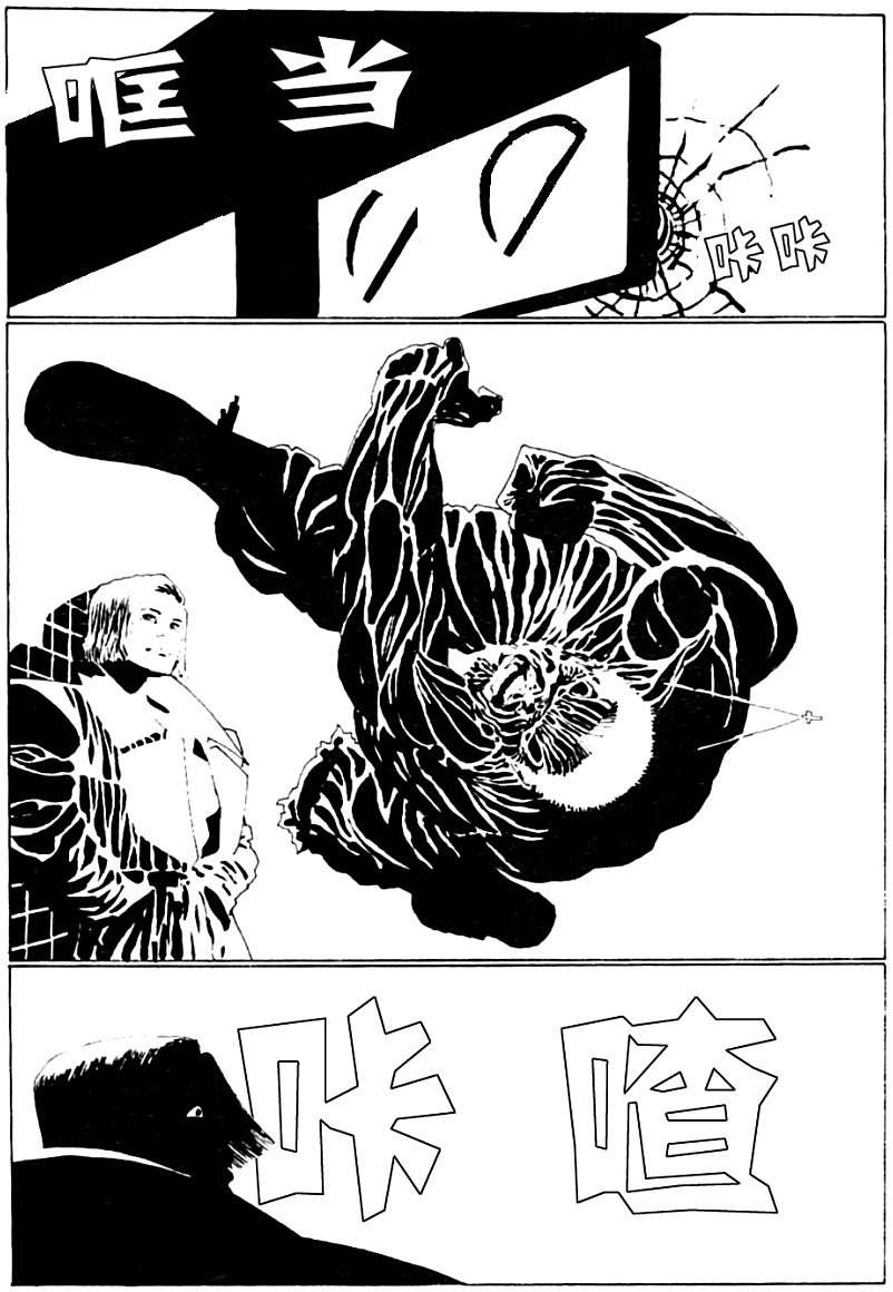 第91页