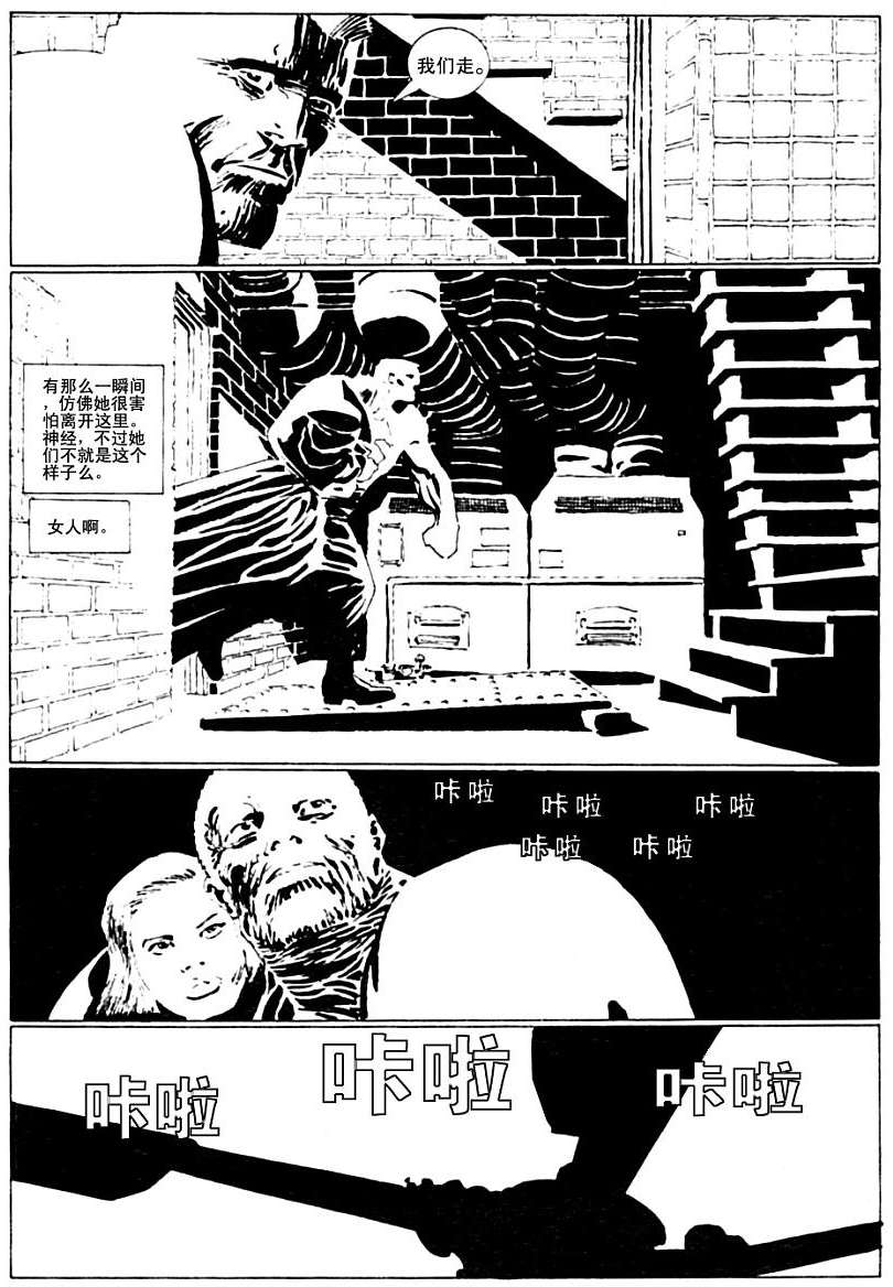 第92页