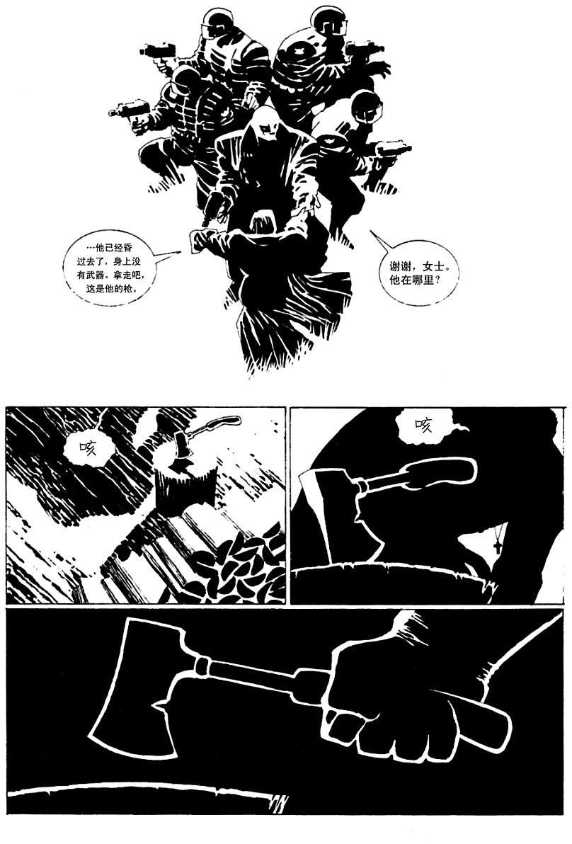 第96页