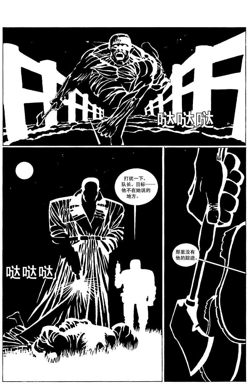 第98页