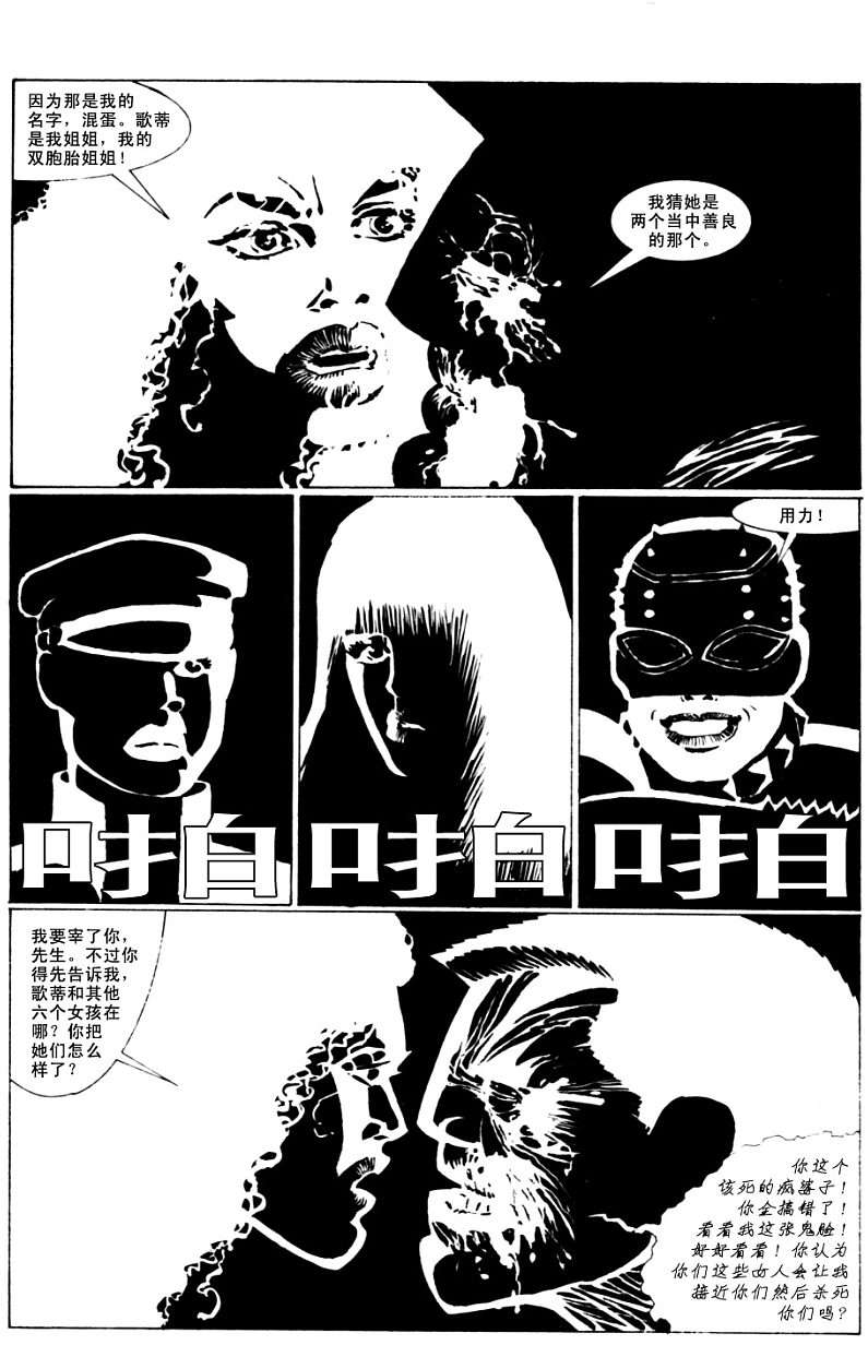 第122页