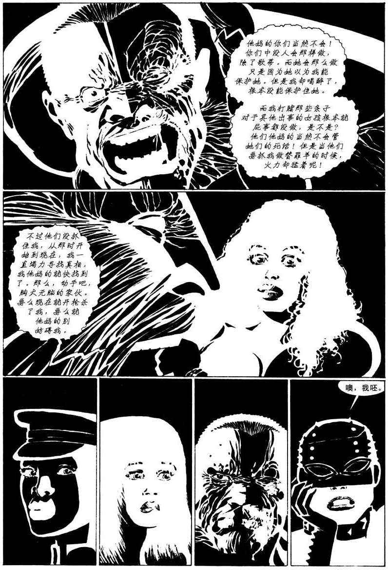 第123页