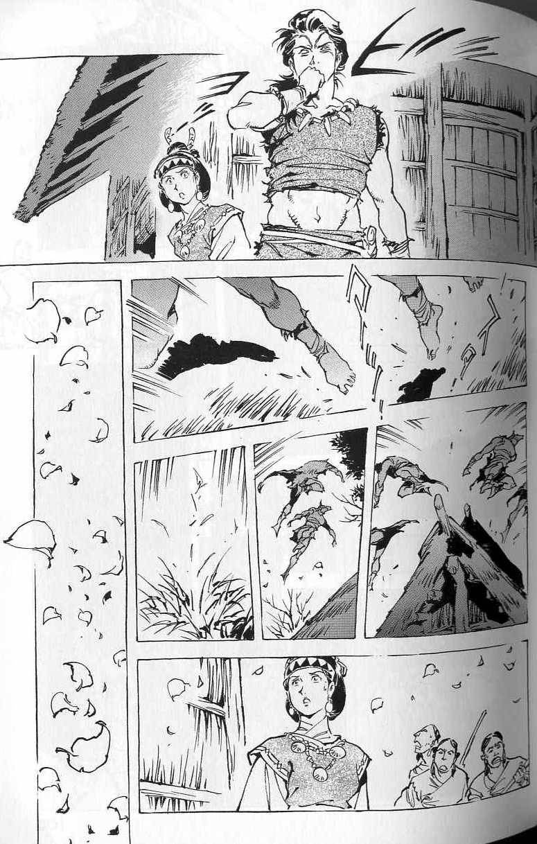 第98页