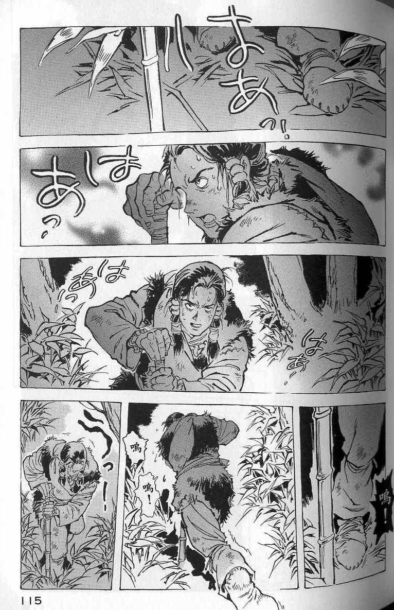 第114页