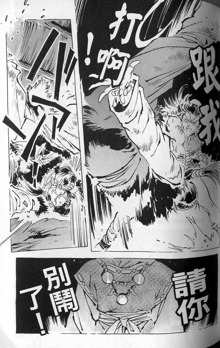 第136页
