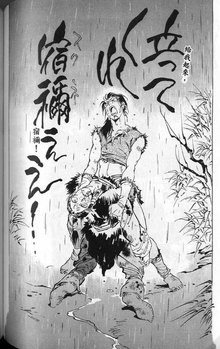 第147页