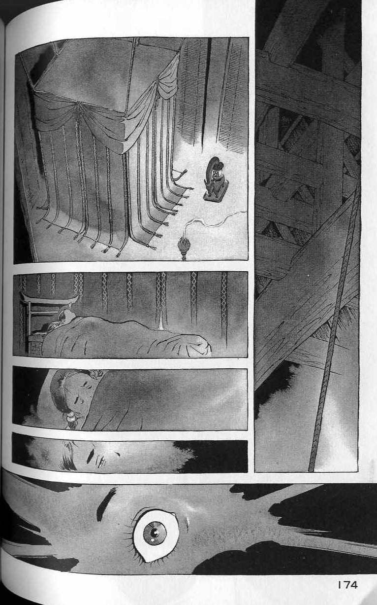 第173页