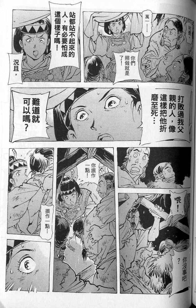 第200页