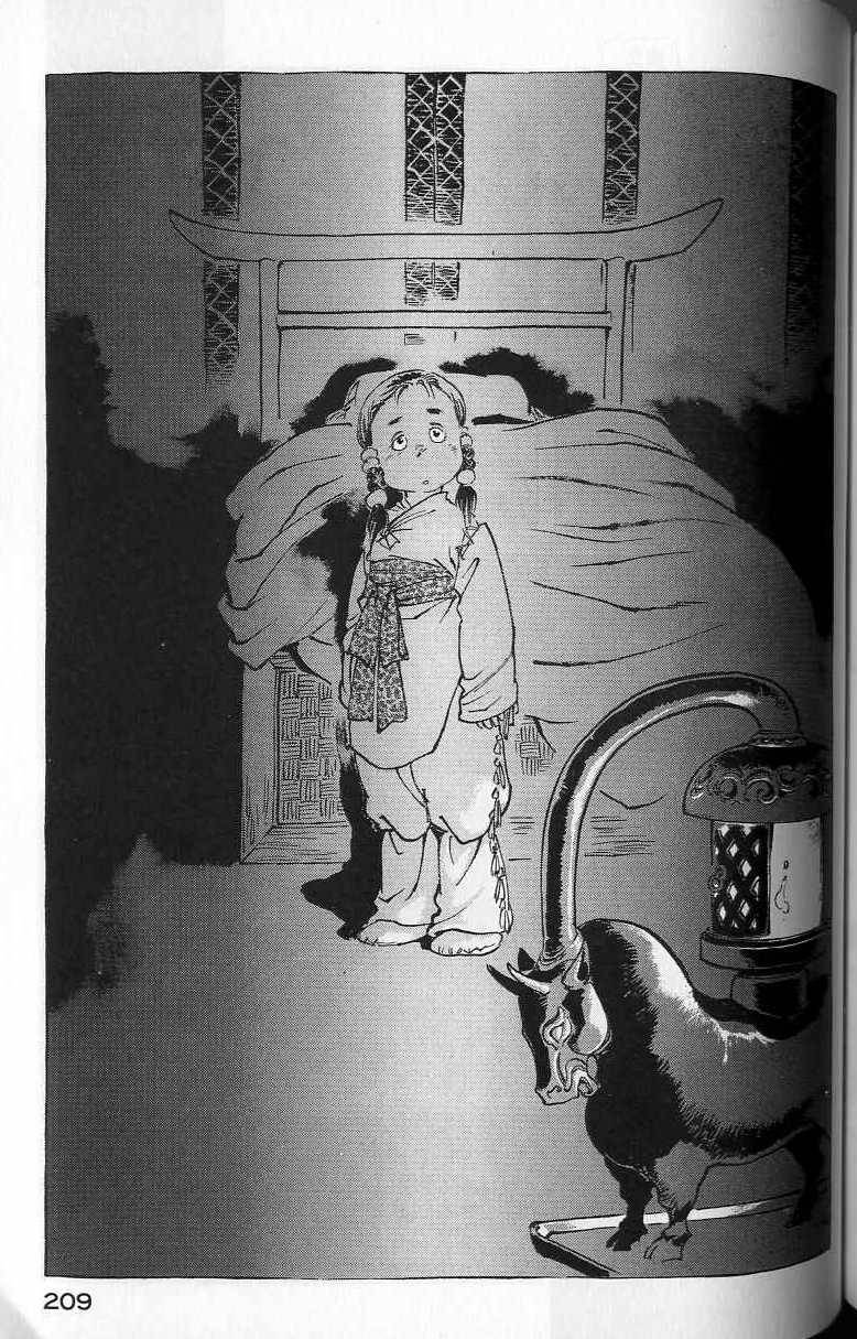 第208页