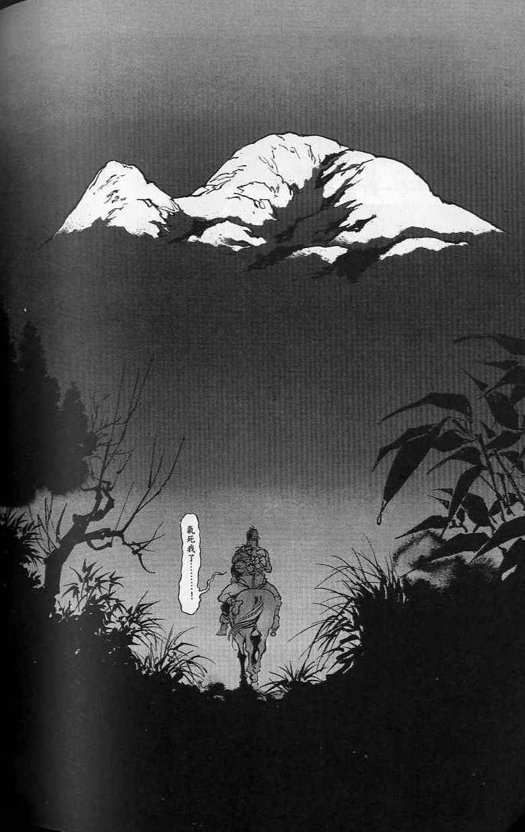 第231页