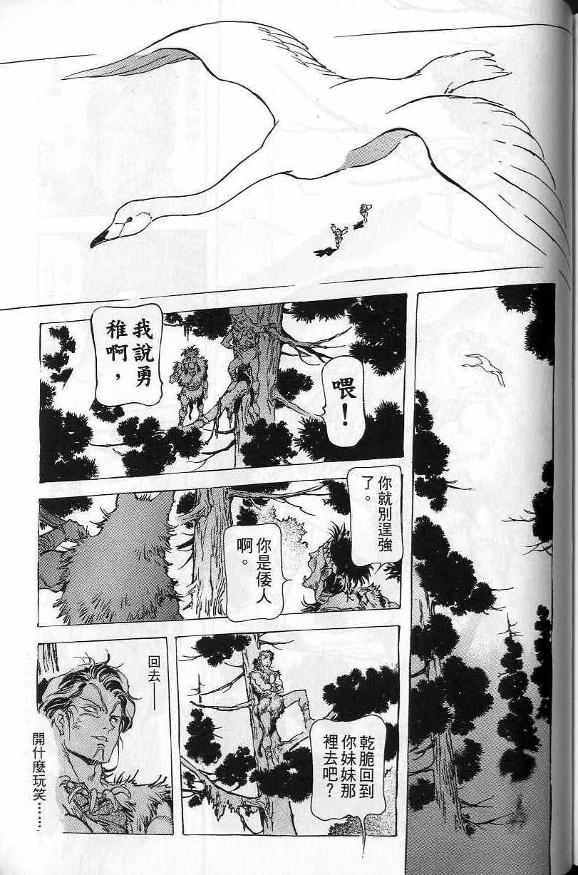第262页