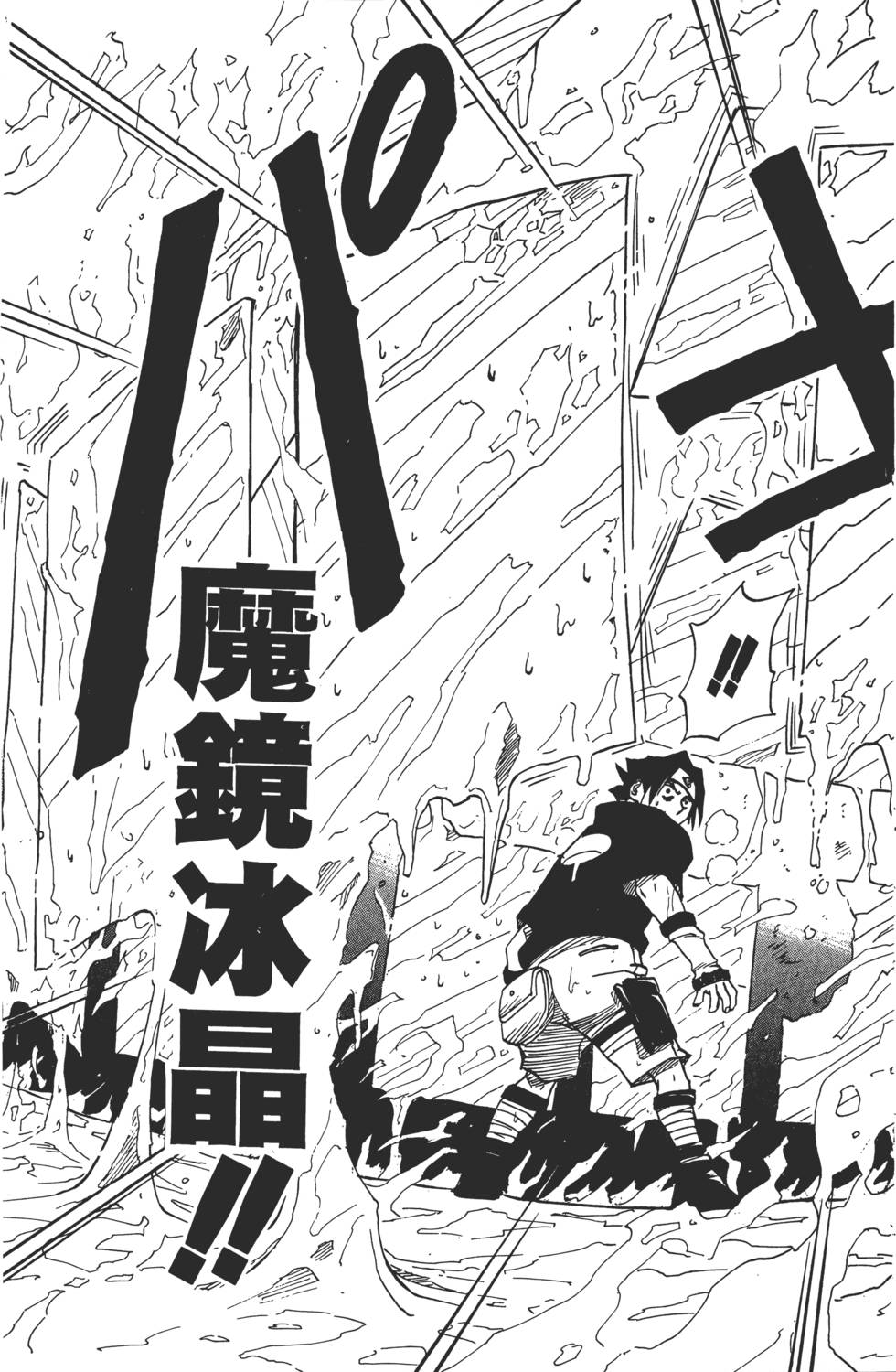 第135页