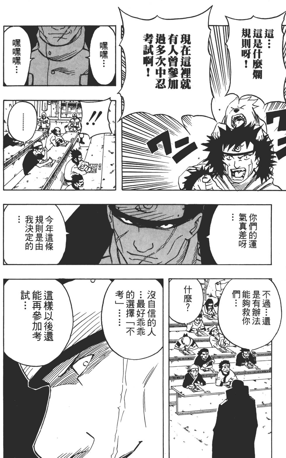 第126页