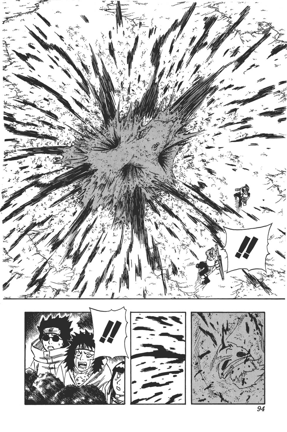 第90页