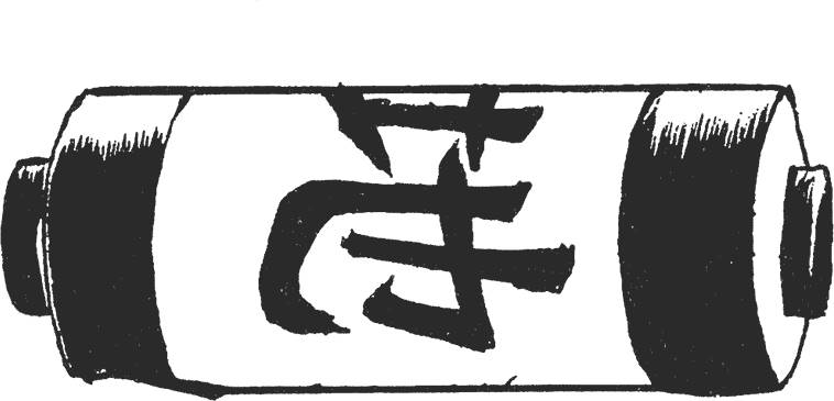 第124页