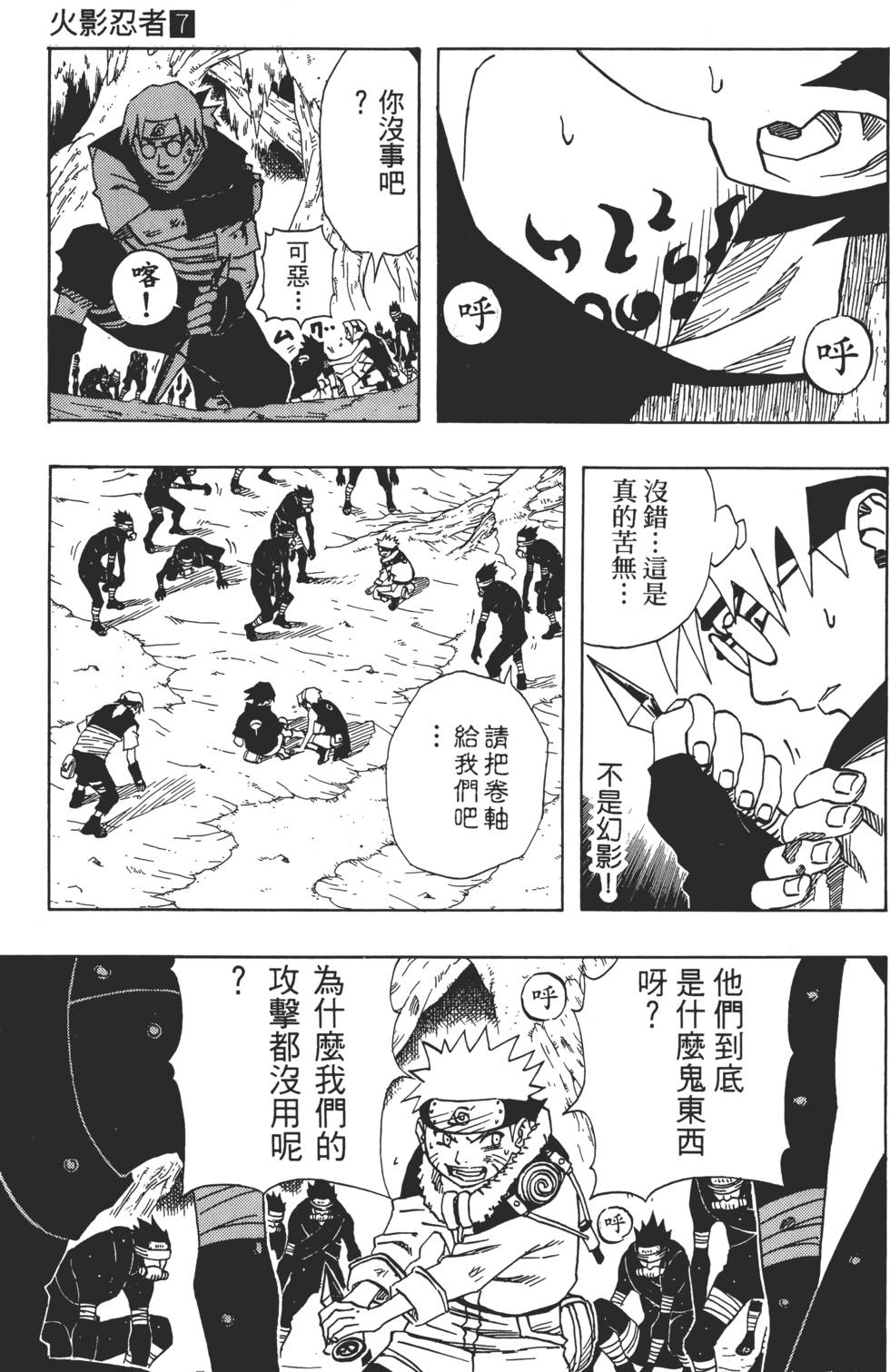 第151页