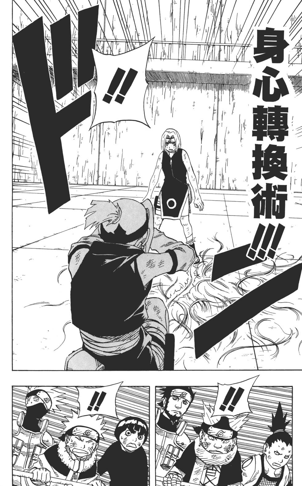 第178页