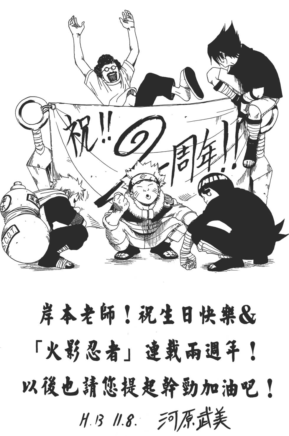 第162页