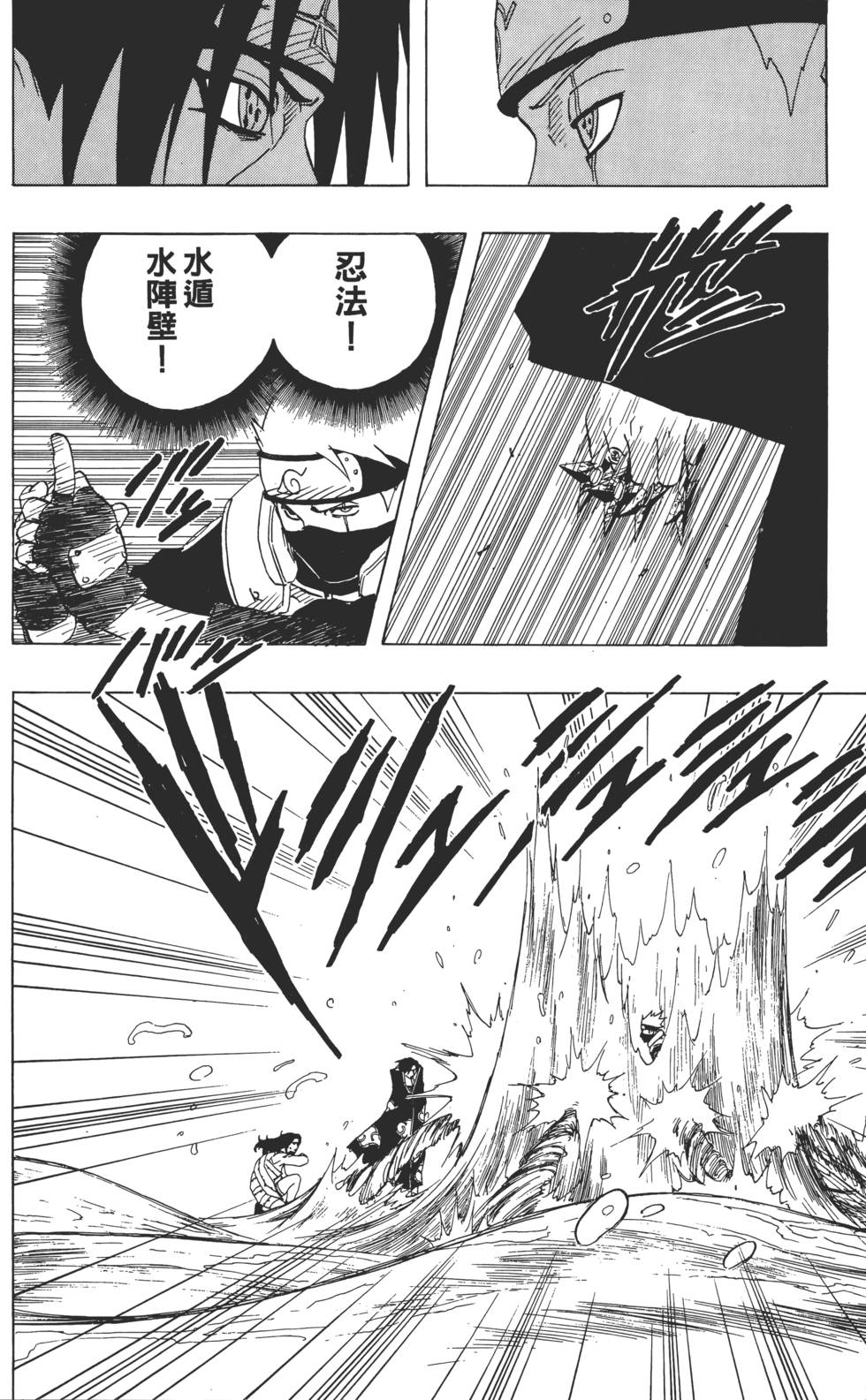 第134页