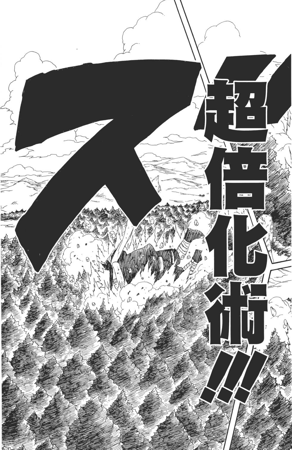 第183页