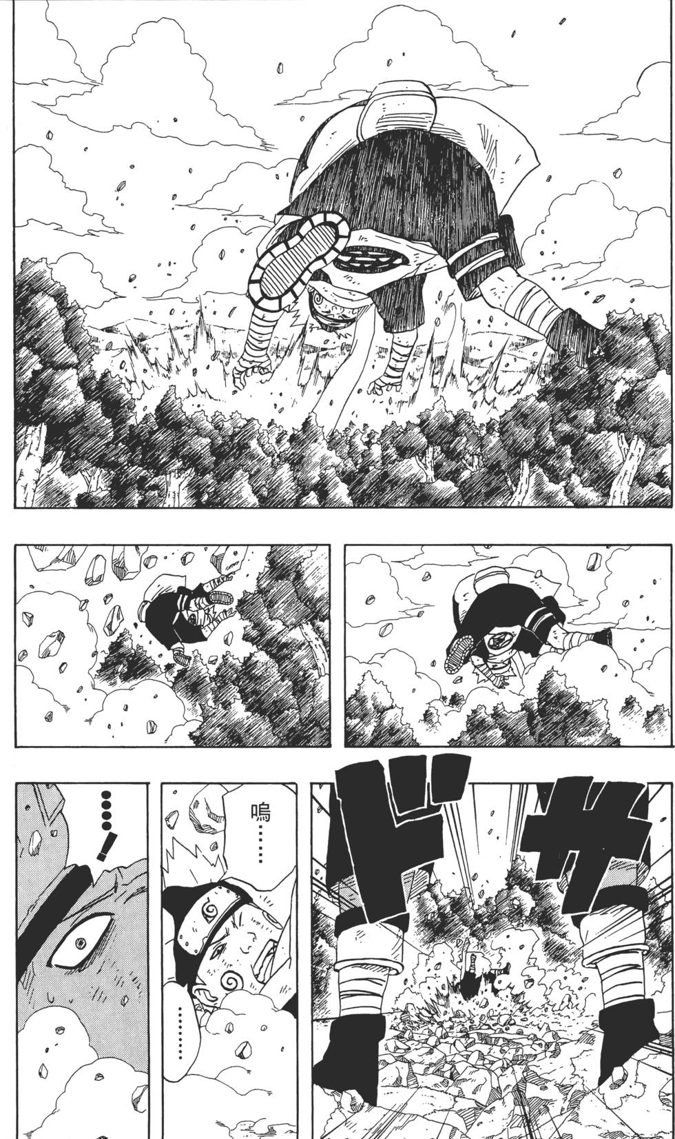 第189页