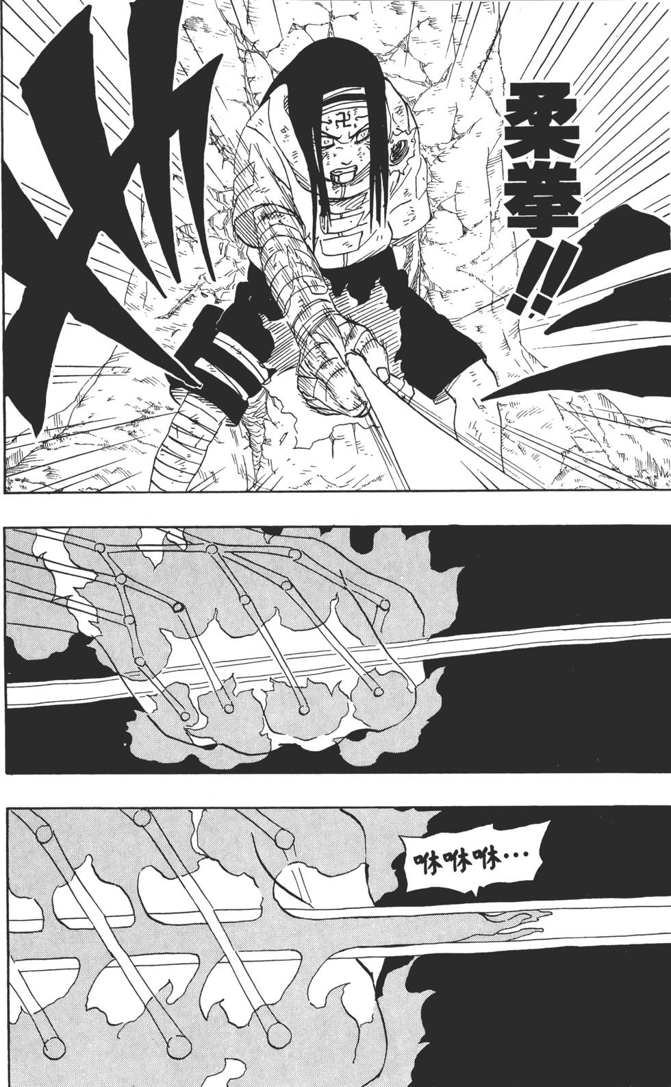 第126页