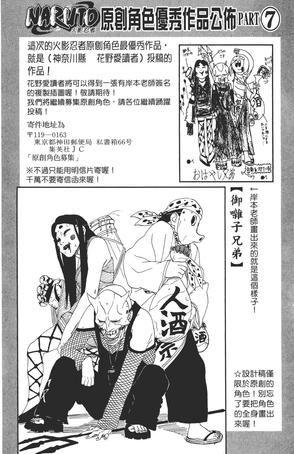 第142页