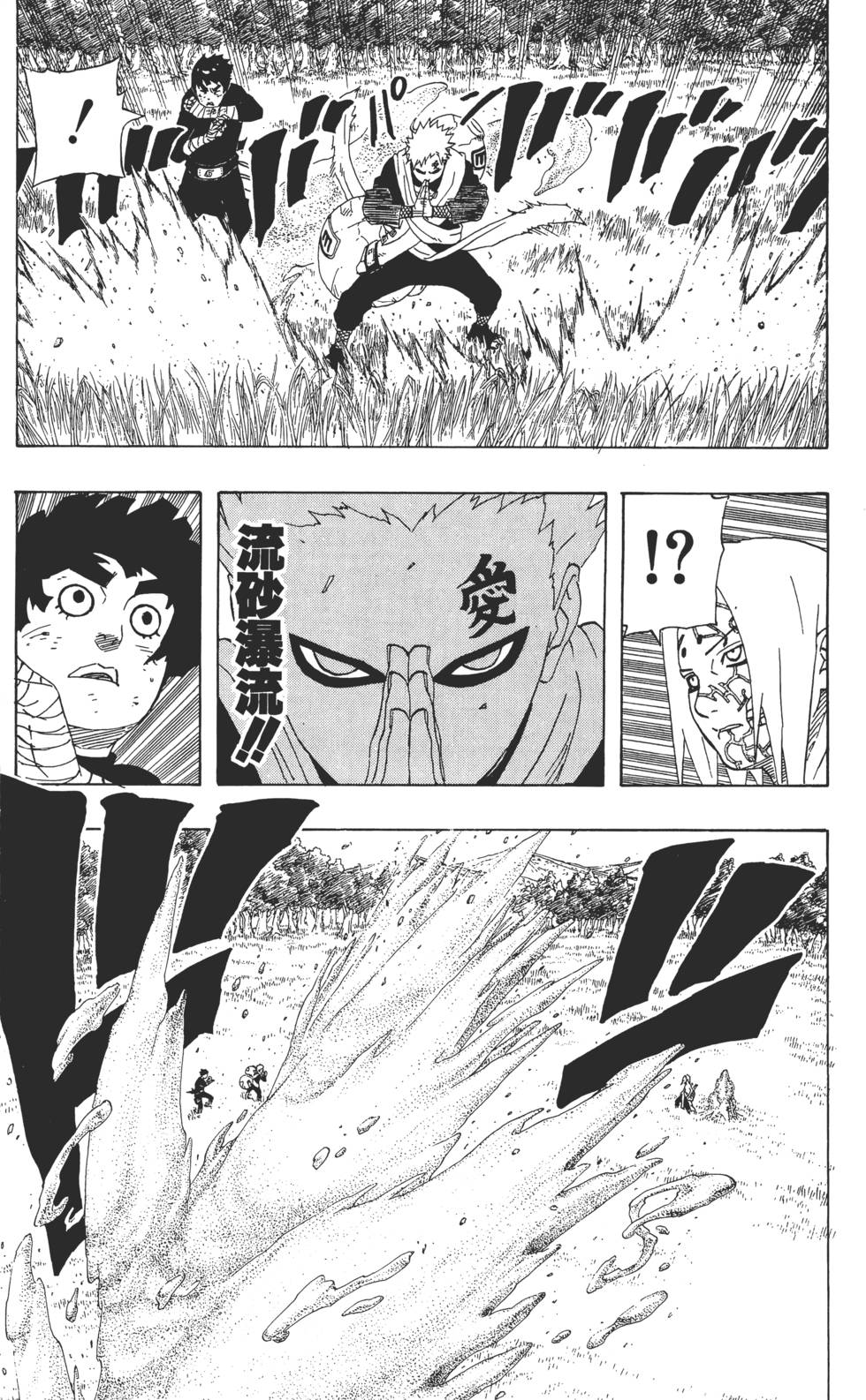 第139页