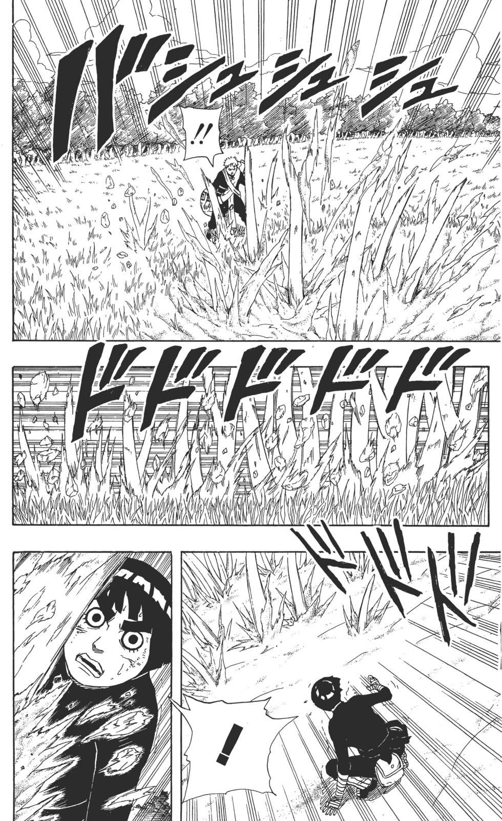 第172页