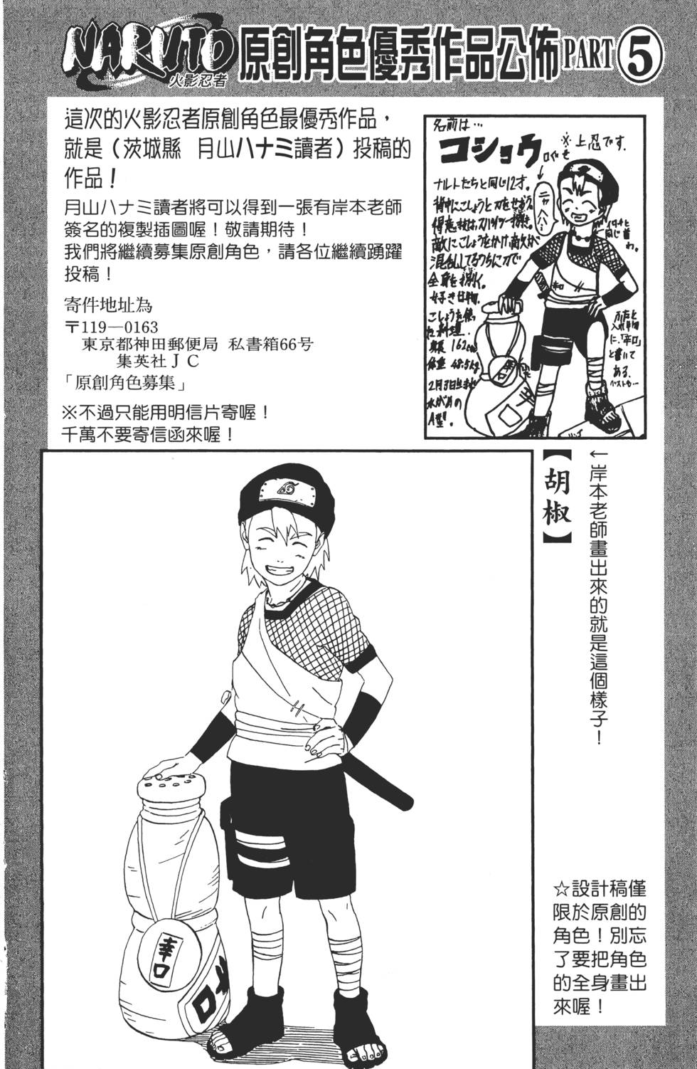 第162页