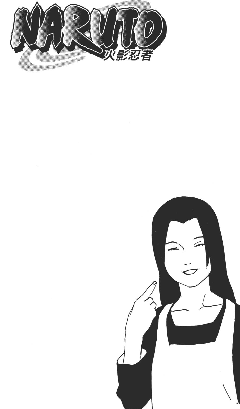 第166页