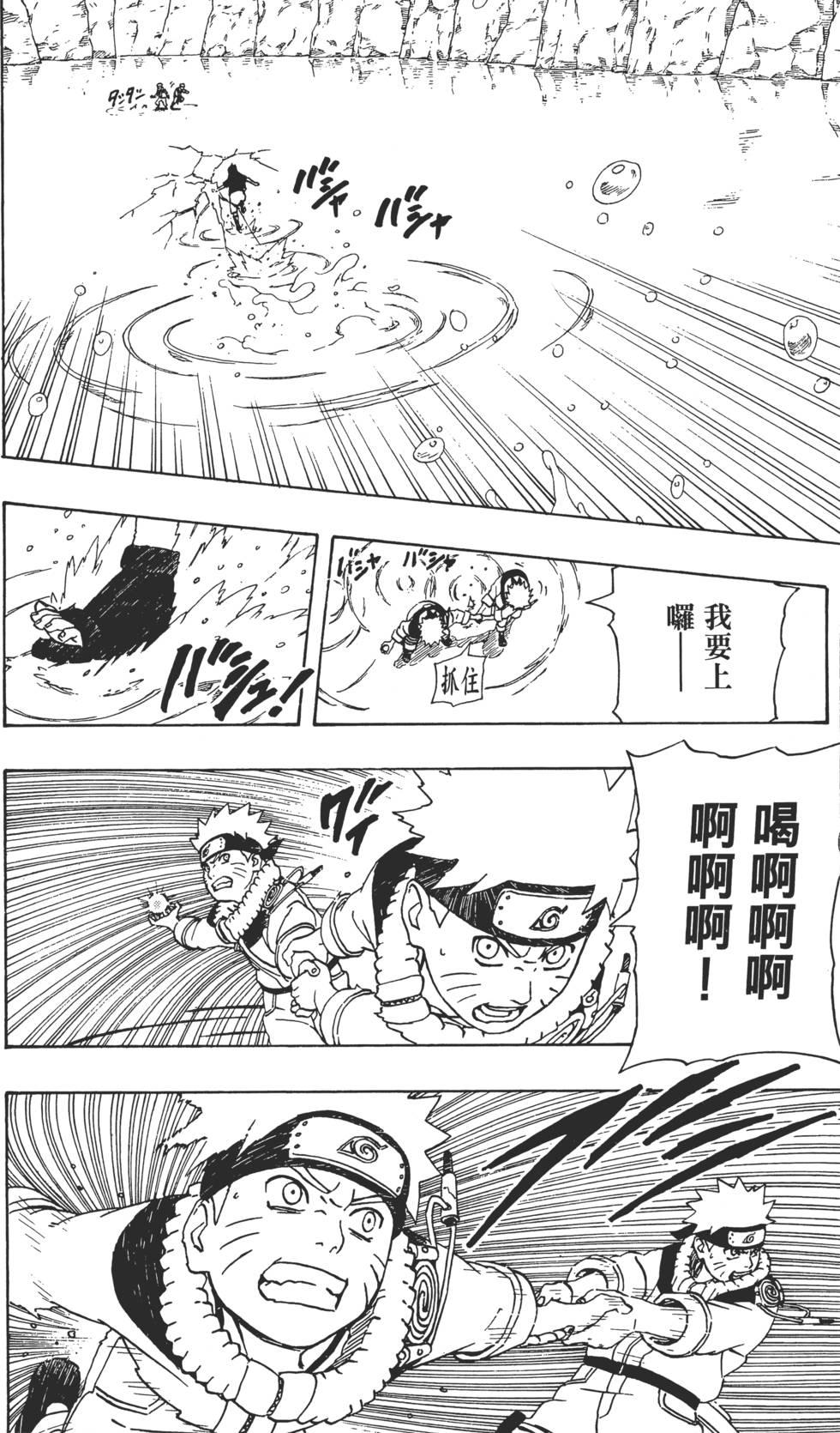 第176页