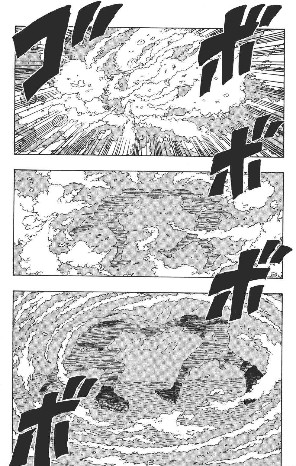 第179页