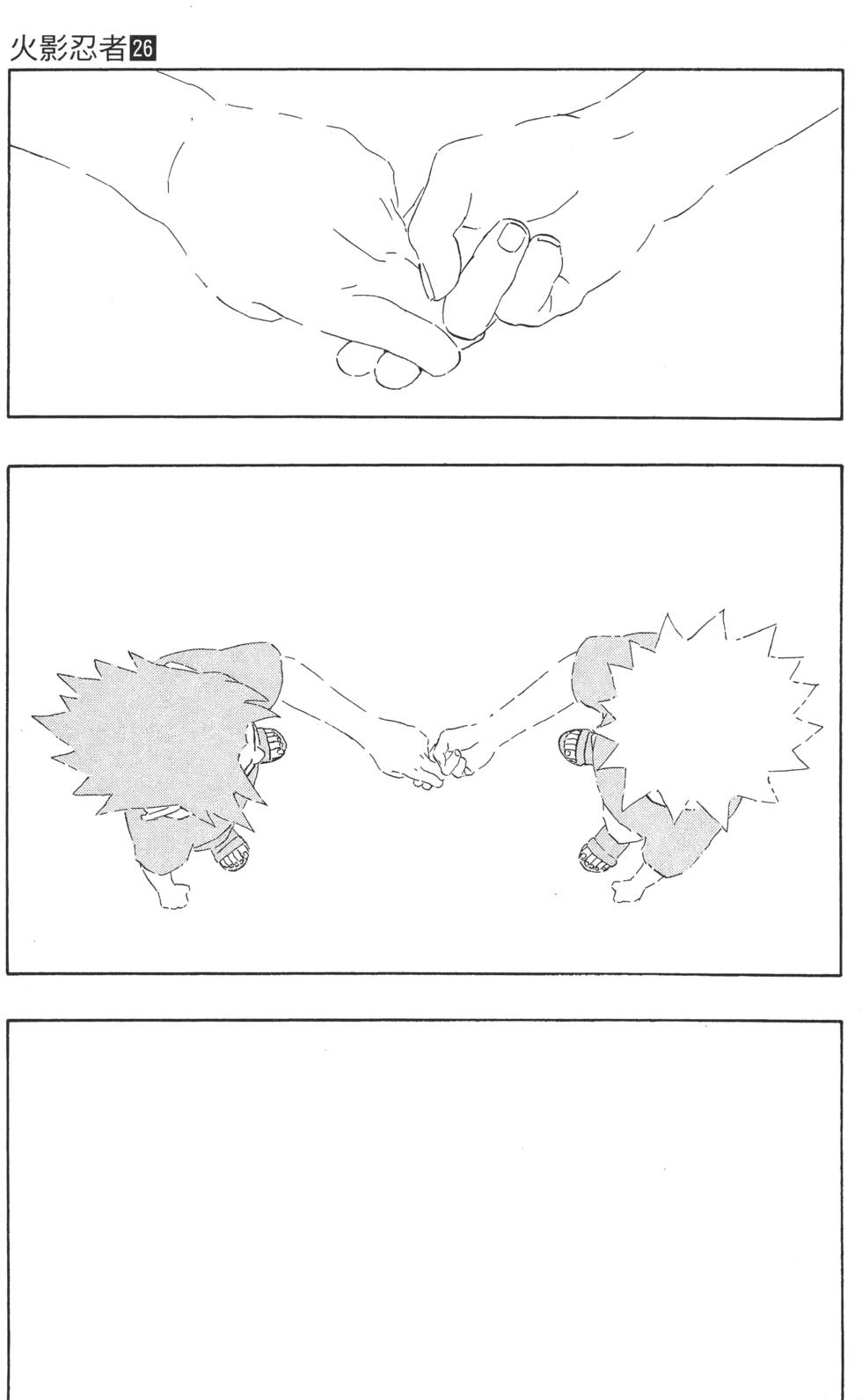 第131页