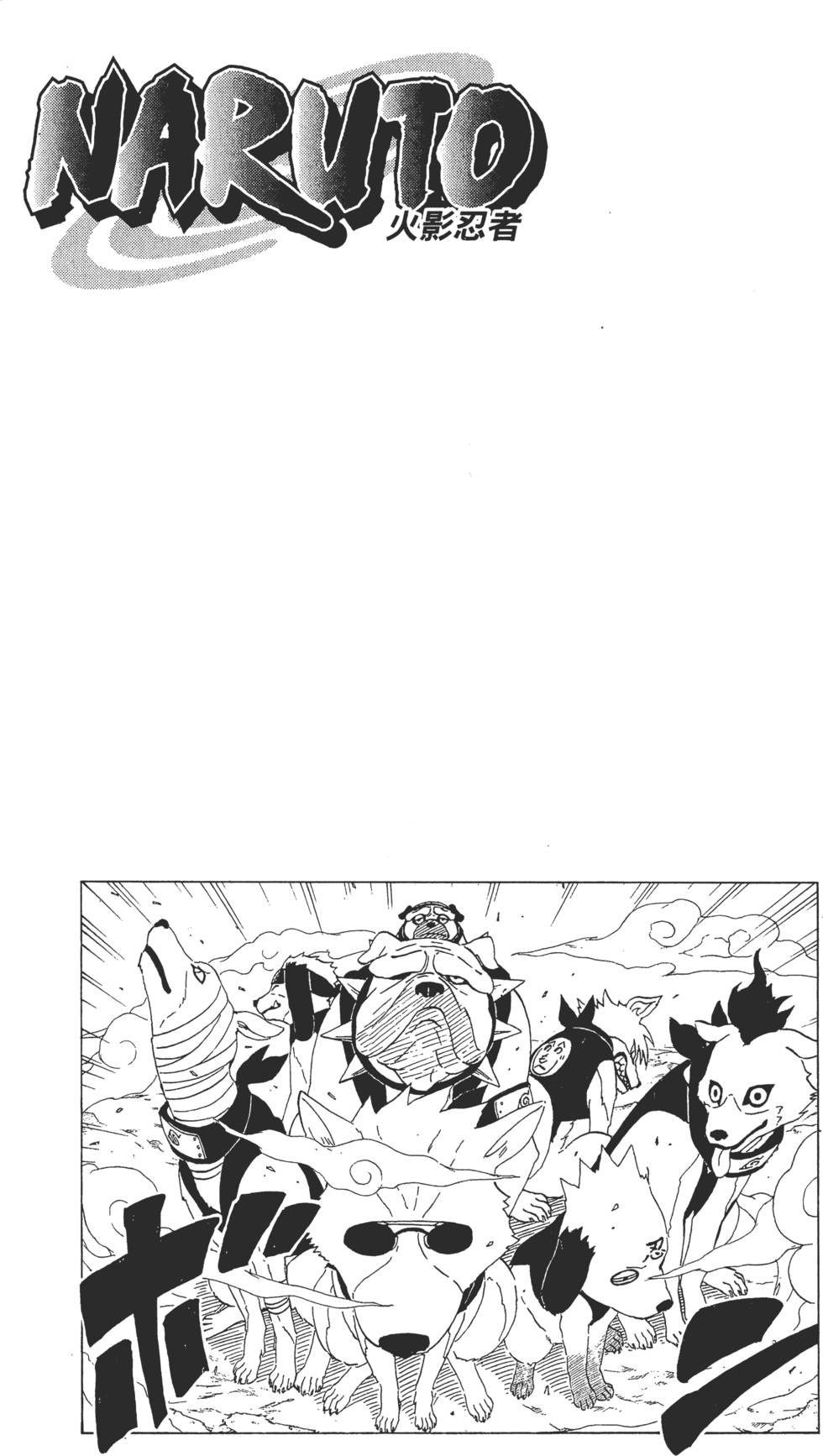 第146页