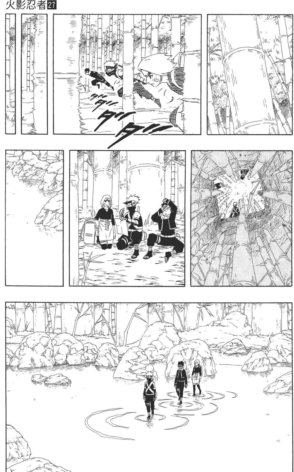 第109页