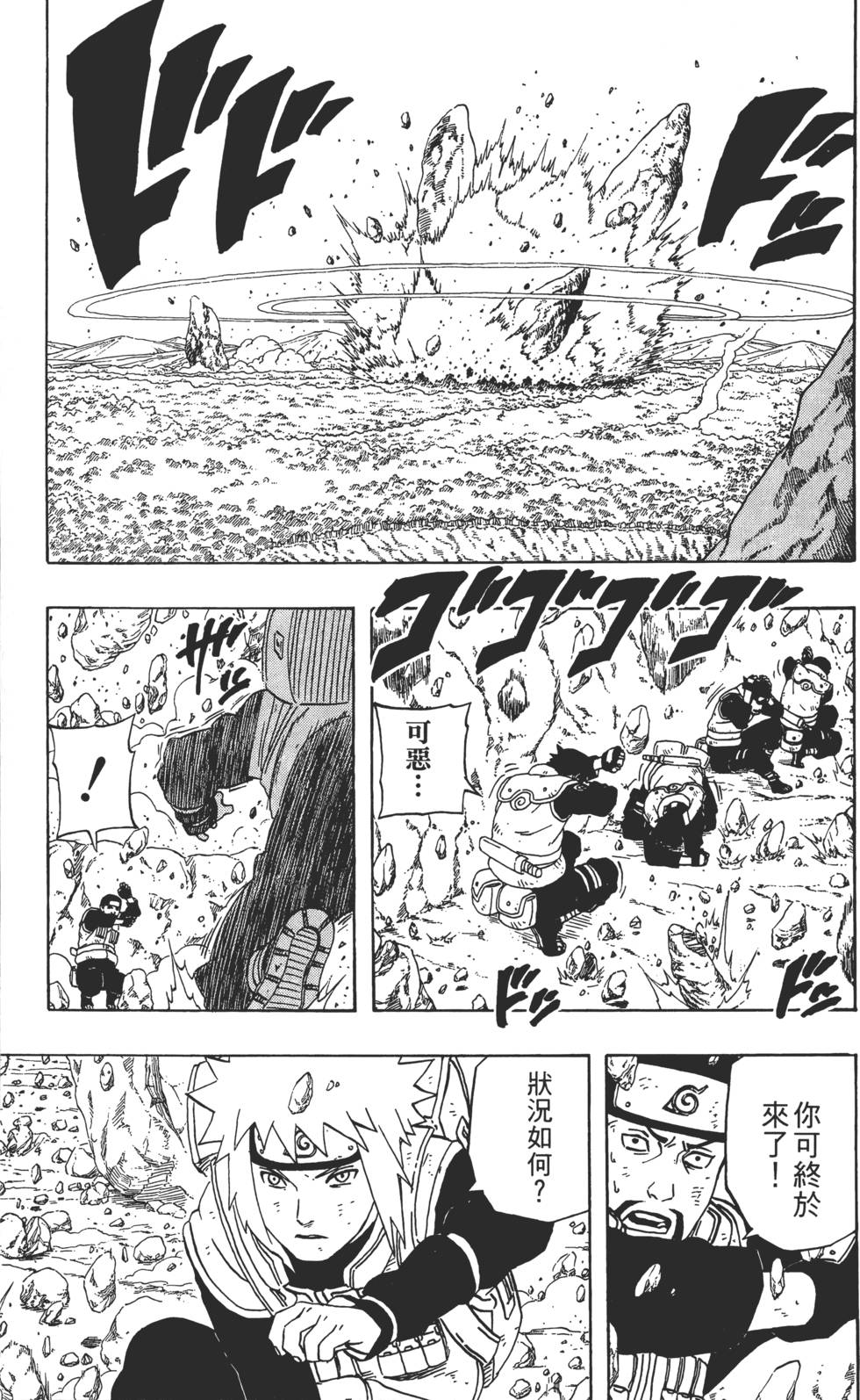 第127页