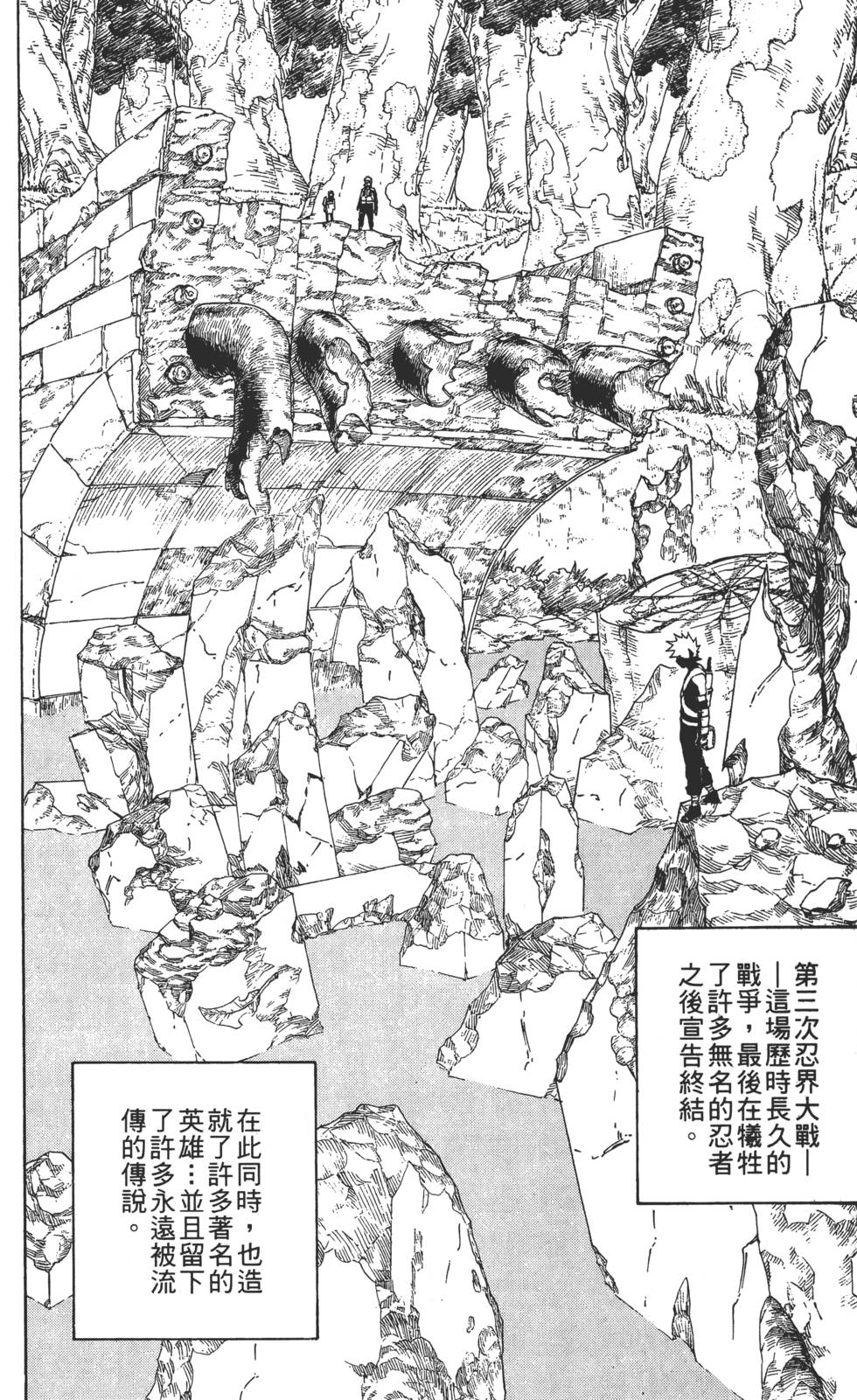 第182页