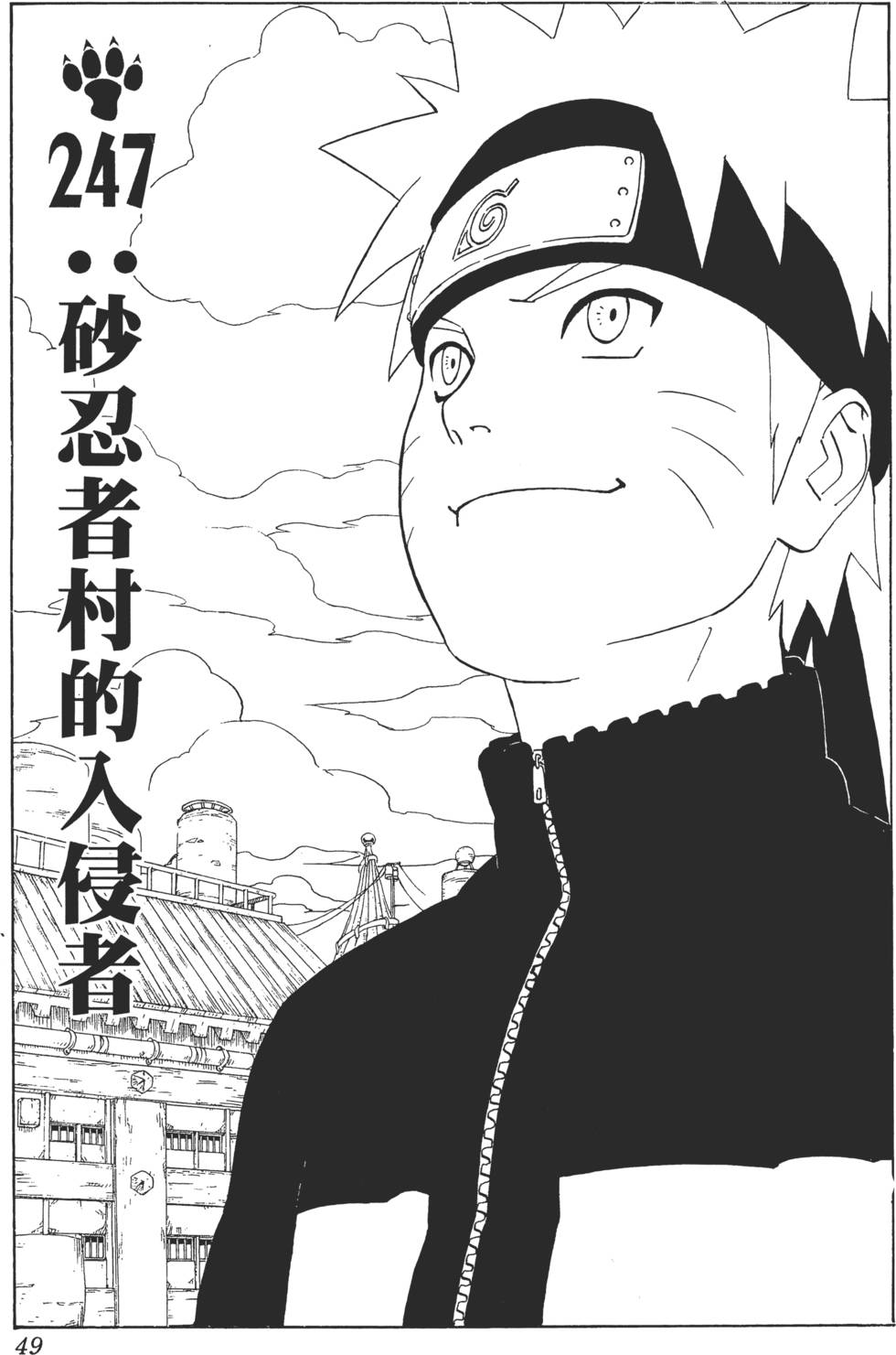 第45页