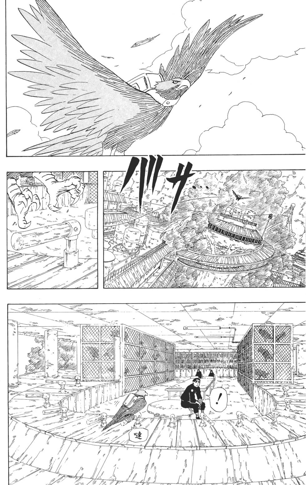 第118页